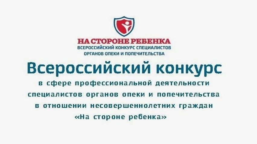 Короткометражный фильм «Мама» — конкурсная работа Министерства образования Ростовской области на Все