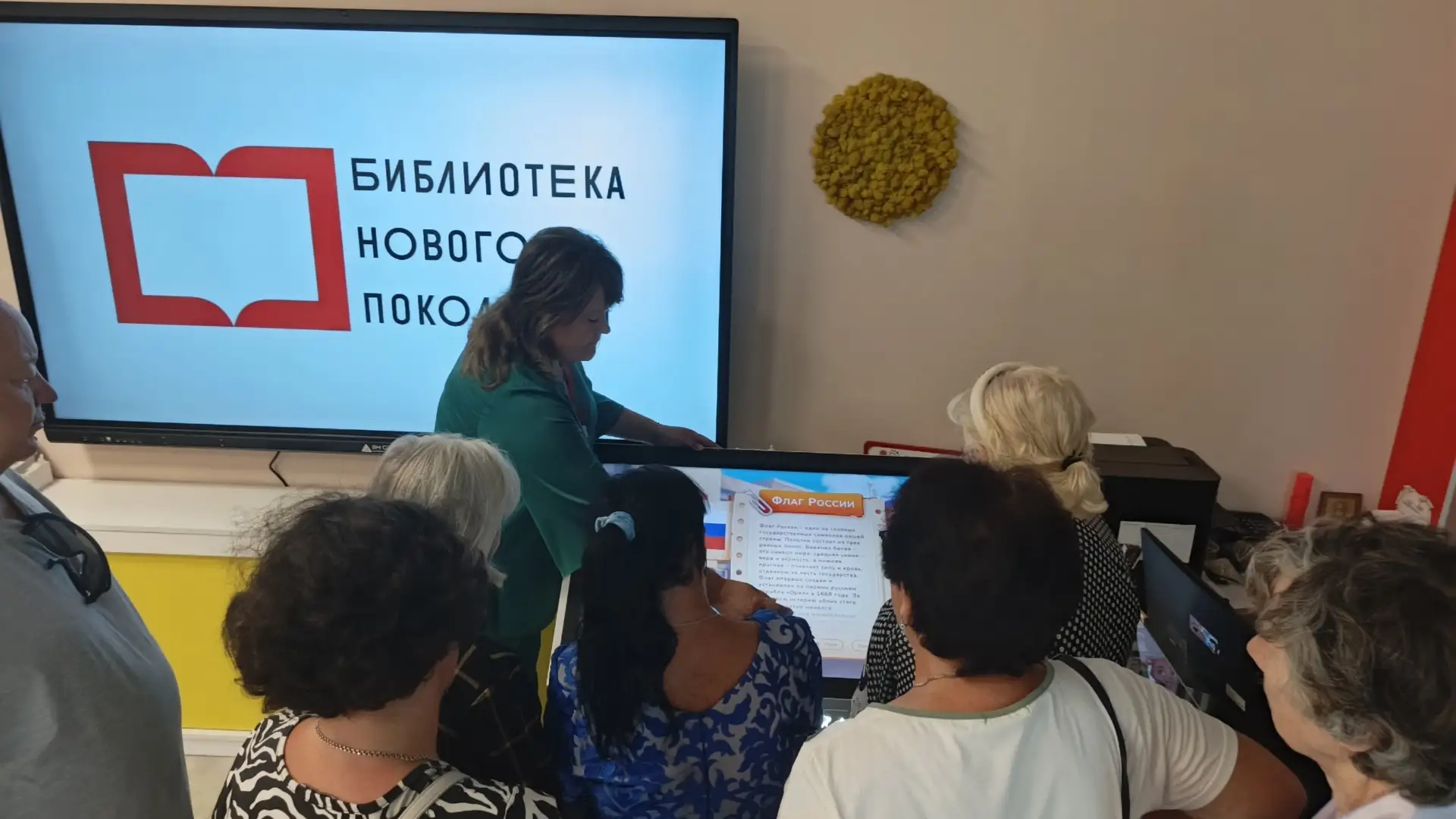 #ДеньГосударственногоФлагаРФ