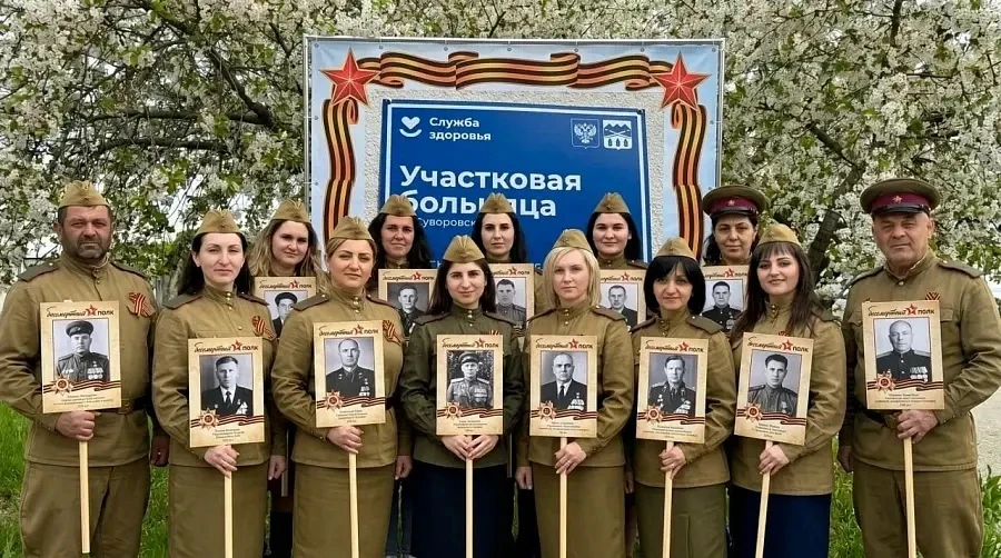 🏥Медицинские учреждения организовали ряд патриотических мероприятий, посвящённых Дню Победы в Велико
