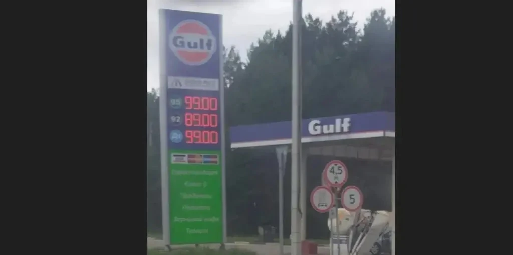 🚗 В Калужской области в отдельных районах зафиксирован ажиотаж на АЗС и рост цен на топливо, при эт