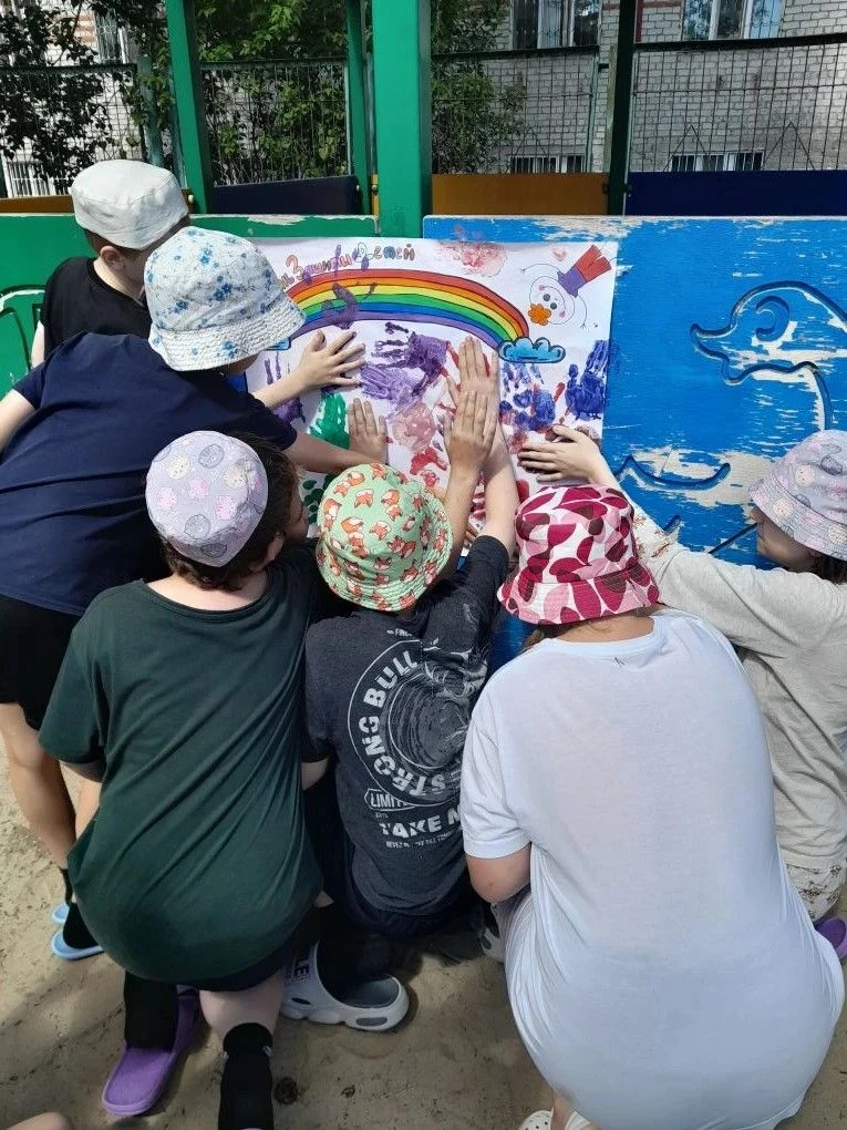 ☀️ С Днём защиты детей!