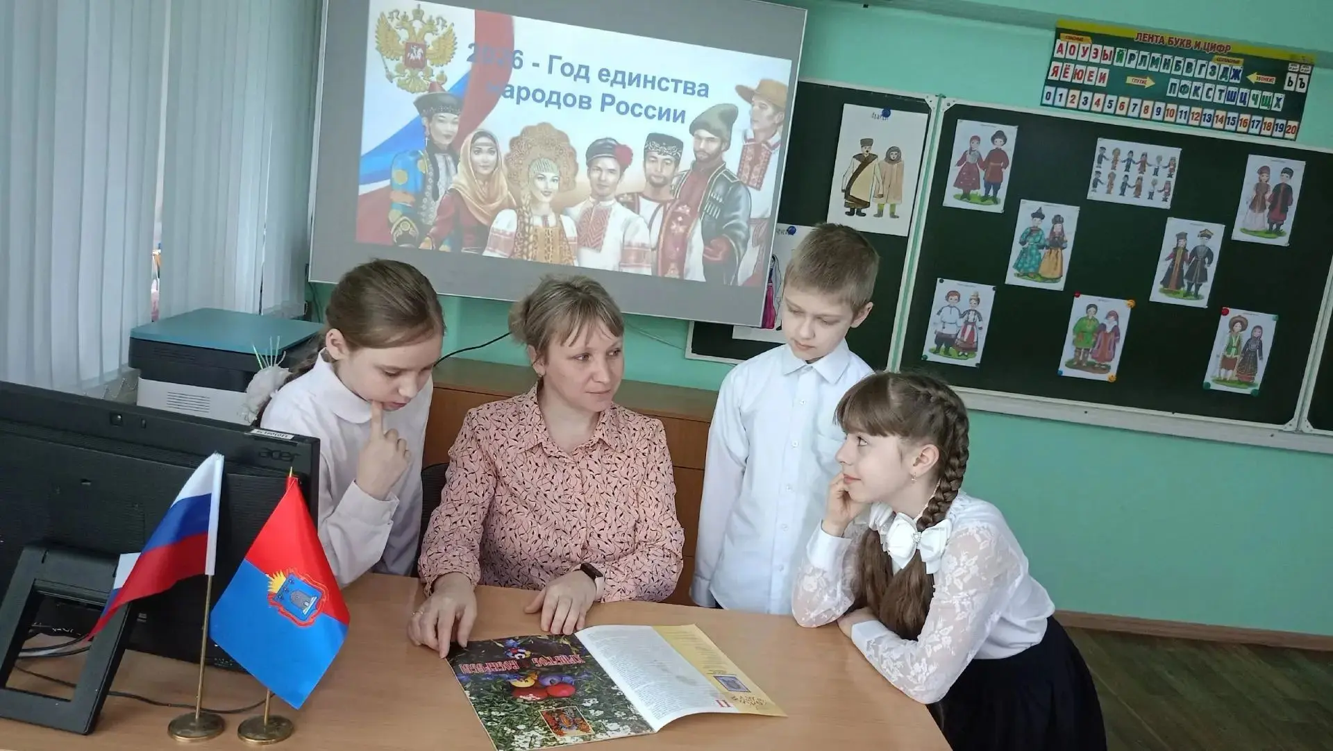 🎉Поздравляем Ольгу Викторовну Мантрову, учителя истории и обществознания гимназии и гр...