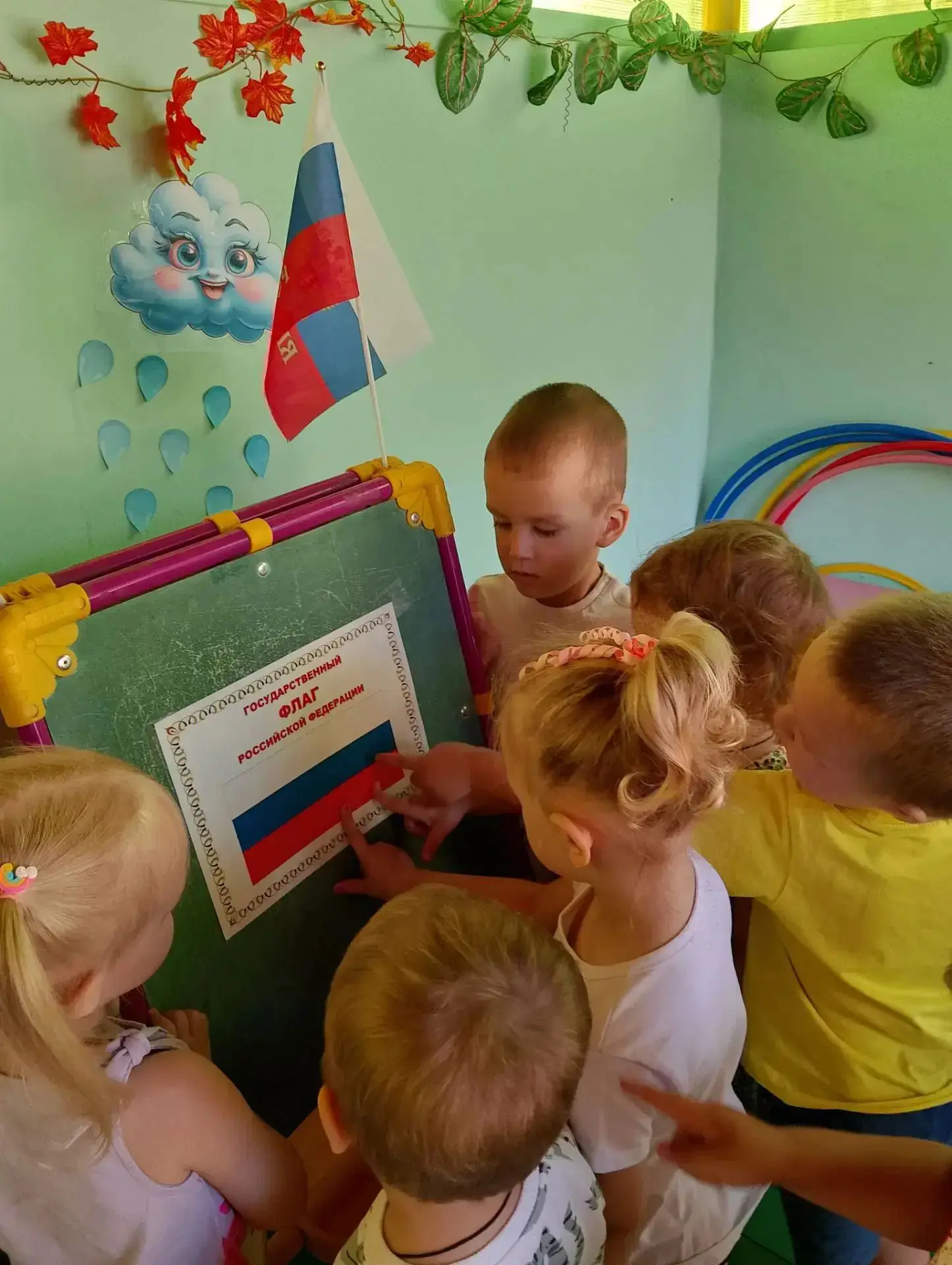 ✨День Российского флага в детском саду № 4 прошел ярко и патриотично! 🇷🇺