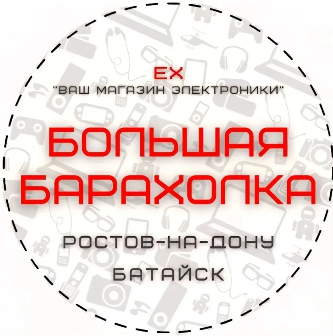 https://max.ru/join/93tK710kPDzRBds4WJtvujyTtdFaEpV2tCy9-87Tfaw