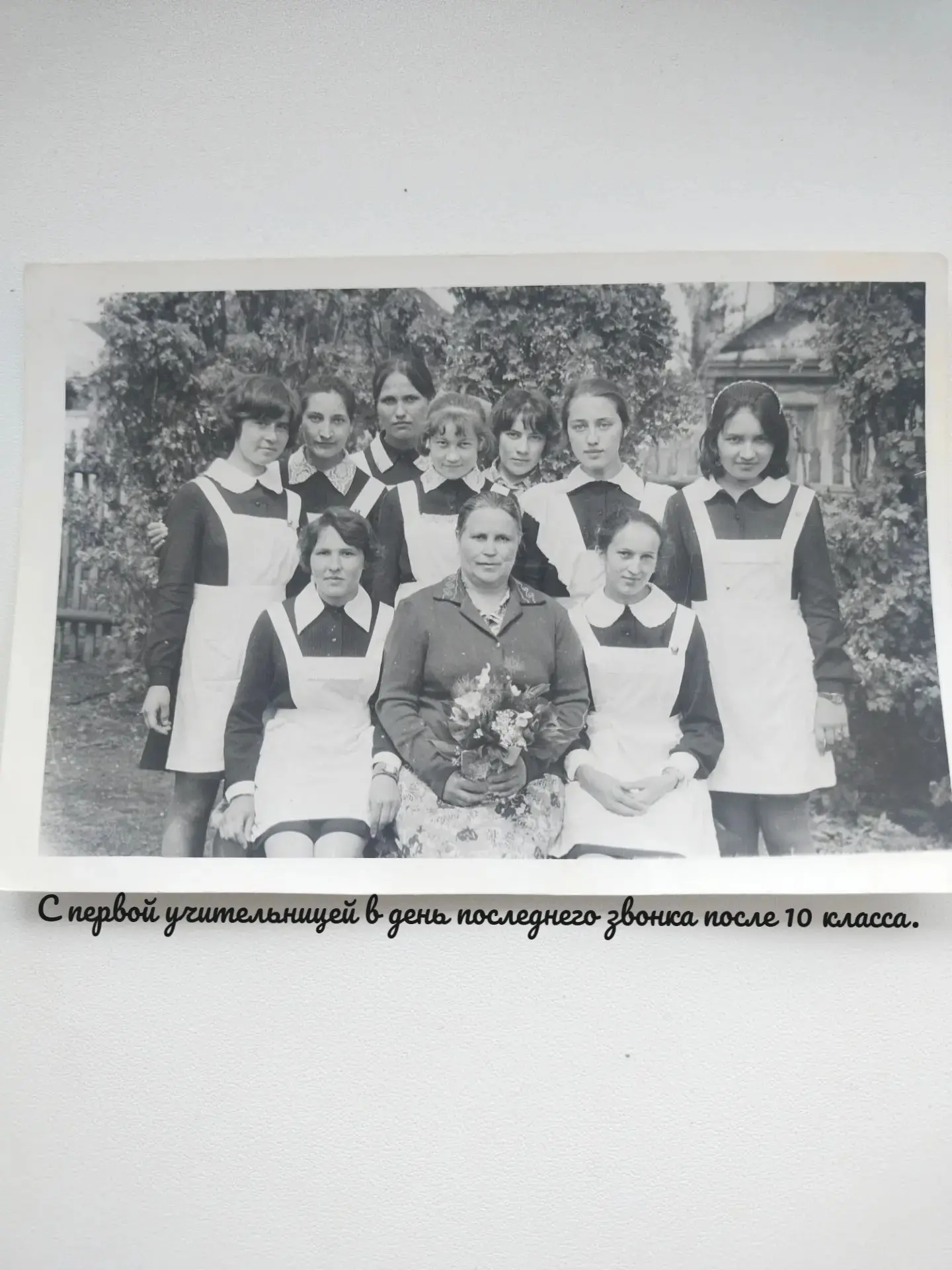 Память… Воспоминания о школьных годах живут в сердцах каждого из нас. Это лица, голоса,...