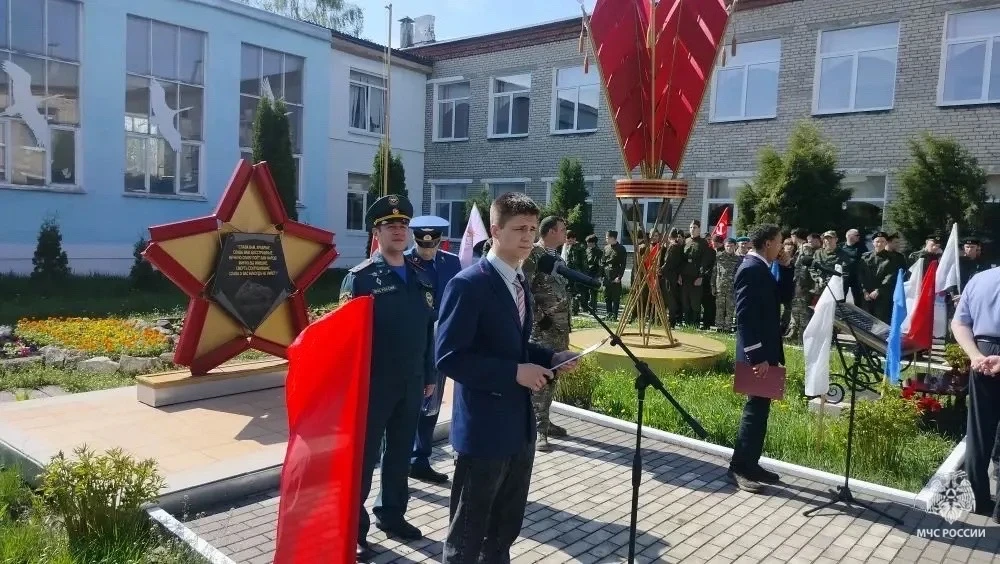 #СпасибоМЧС  💌«Благодаря их профессионализму и личному вкладу форум проходит на высоком уровне»  В Г