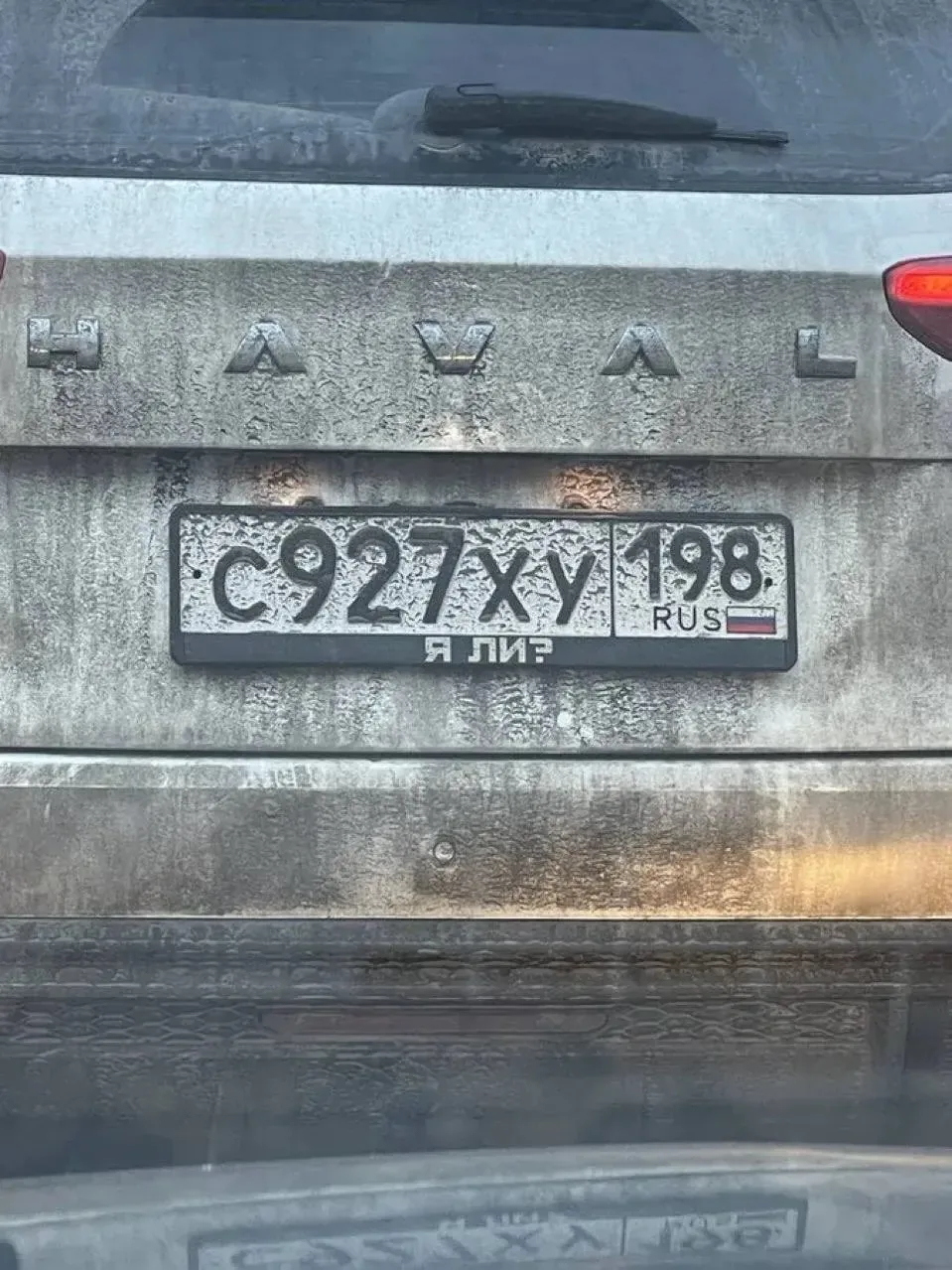 Больной вопрос!