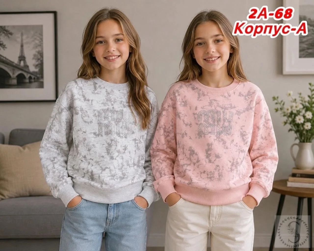 https://vk.com/photo-184814919_493403795