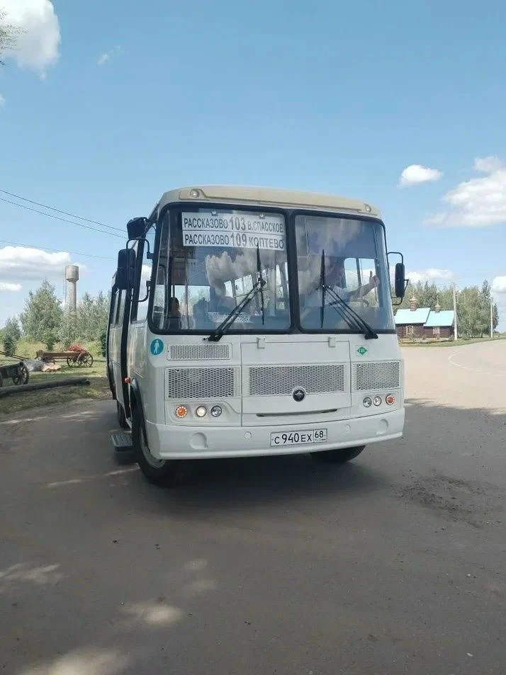 Уважаемые жители Рассказовского муниципального округа!!!
Администрация округа сообщает, что с 1 июля
