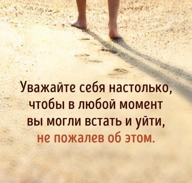 🇷🇺  Мы в МАХ : https://max.ru/dusha_angela_new