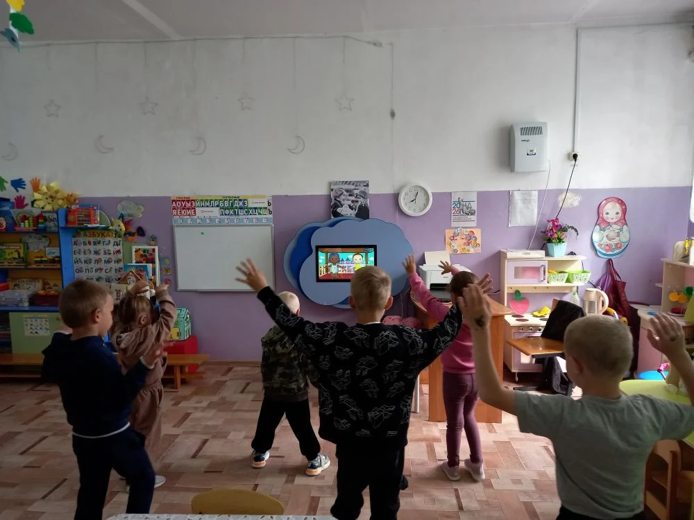 Мульт-зарядка по утрам!