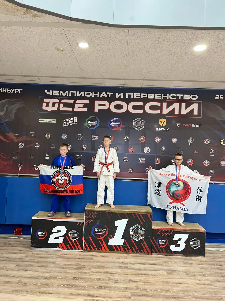Вчера в СК «Родина» прошел Чемпионат и Первенство ФСЕ России по смешанным единоборствам.   В данном 
