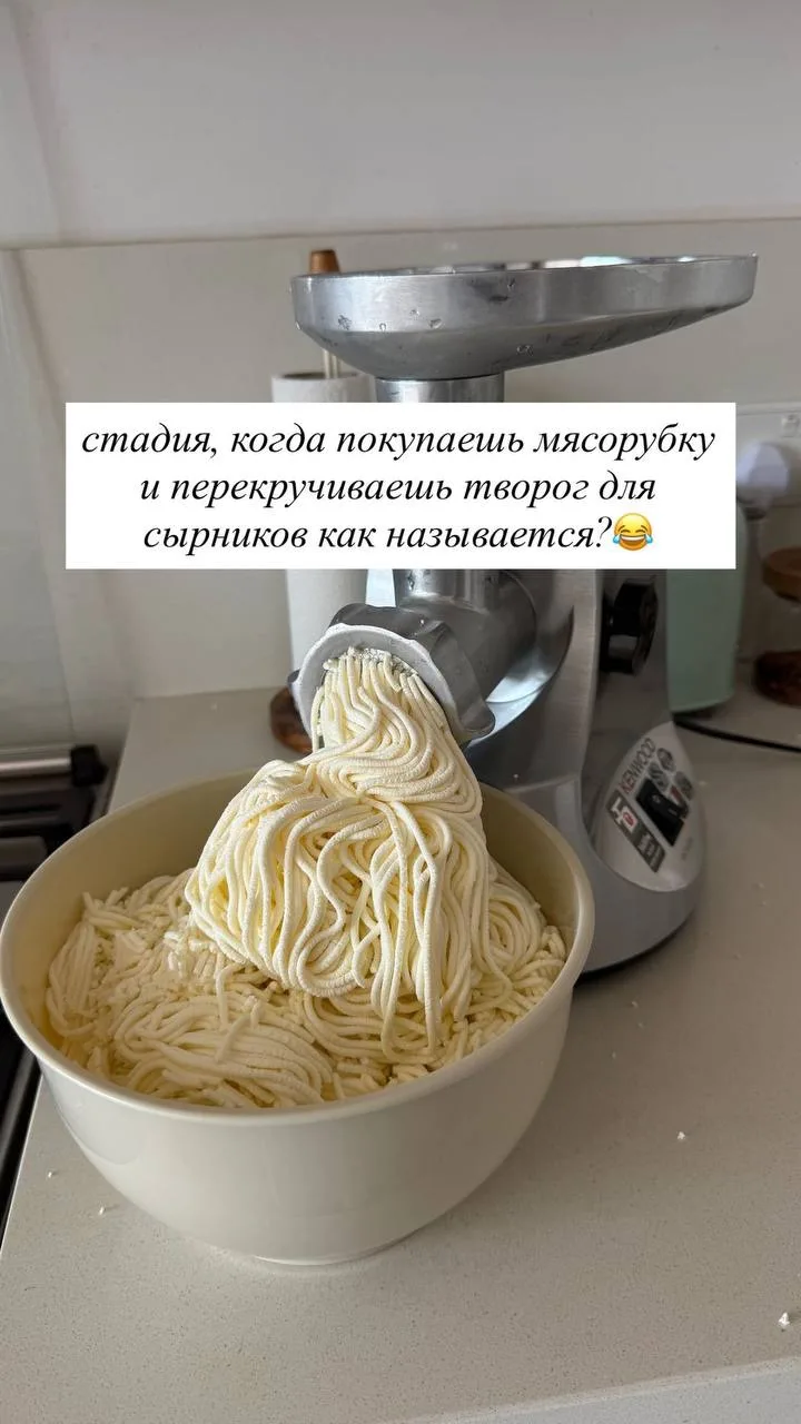 Изображение 1 к публикации «Алина Макарова Cake School»