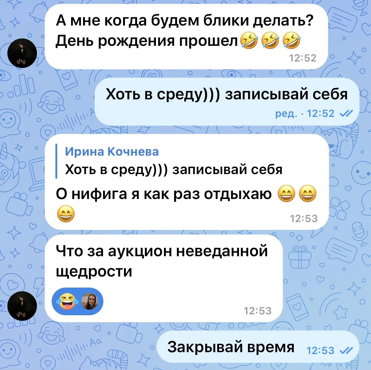 Вот как это было!!! Настя не поверила, что её будут красить😂😂😂
