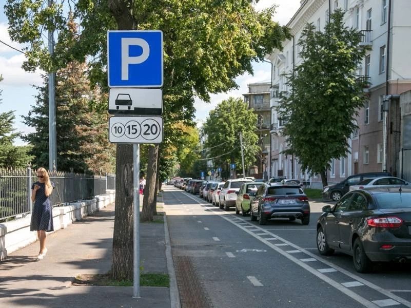 🅿️Завтра, 12 июня, муниципальные парковки Казани будут бесплатными  

Это связано с празднованием Д