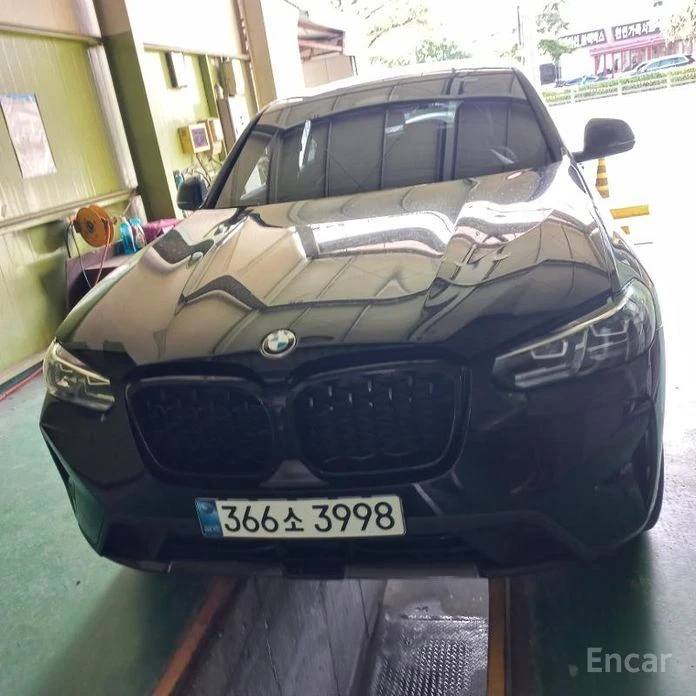 🚗 Новое объявление:
