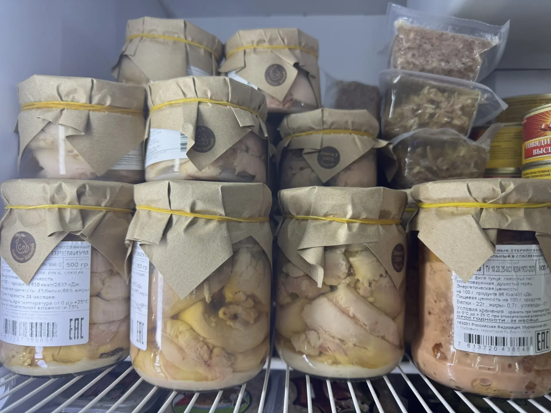 Печень трески 240гр - 450р/шт