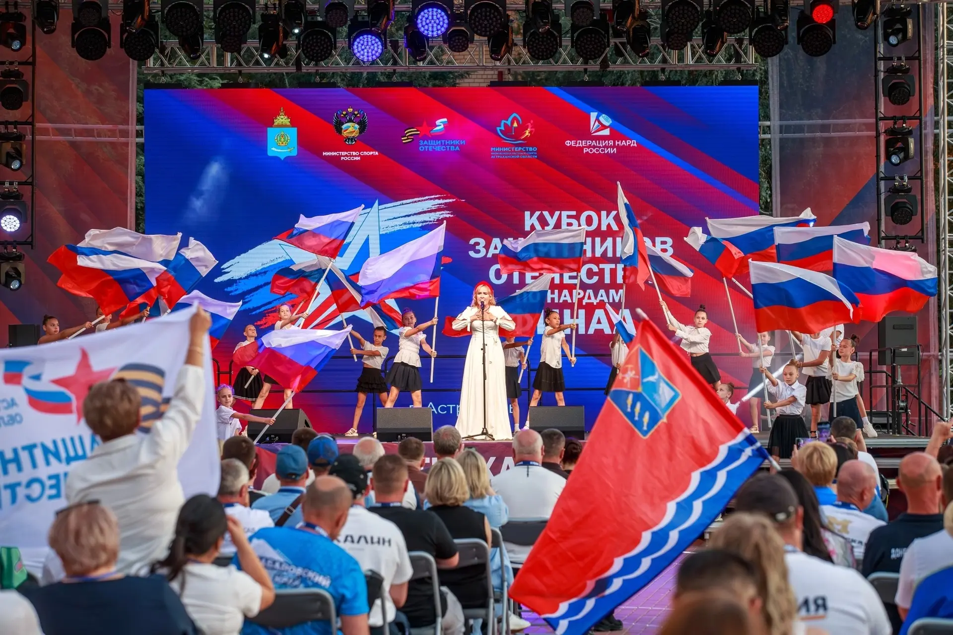 Дорогие спортсмены, тренеры, ветераны спорта и все представители спортивного сообщества...