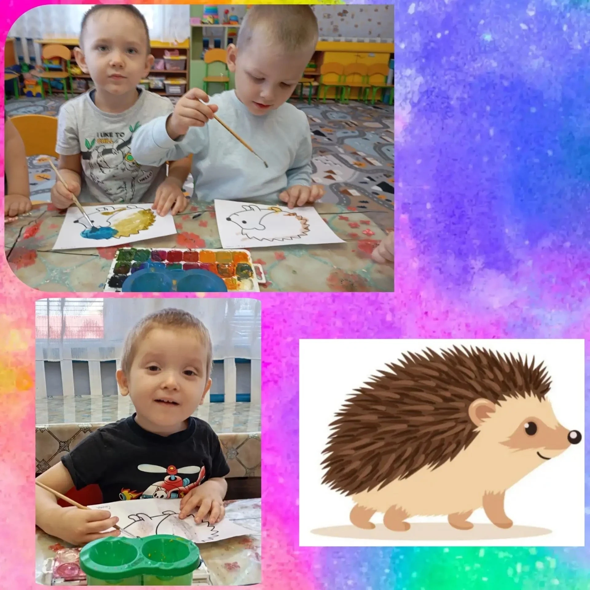 Как мы  рисовали  колючего  ежика !🦔