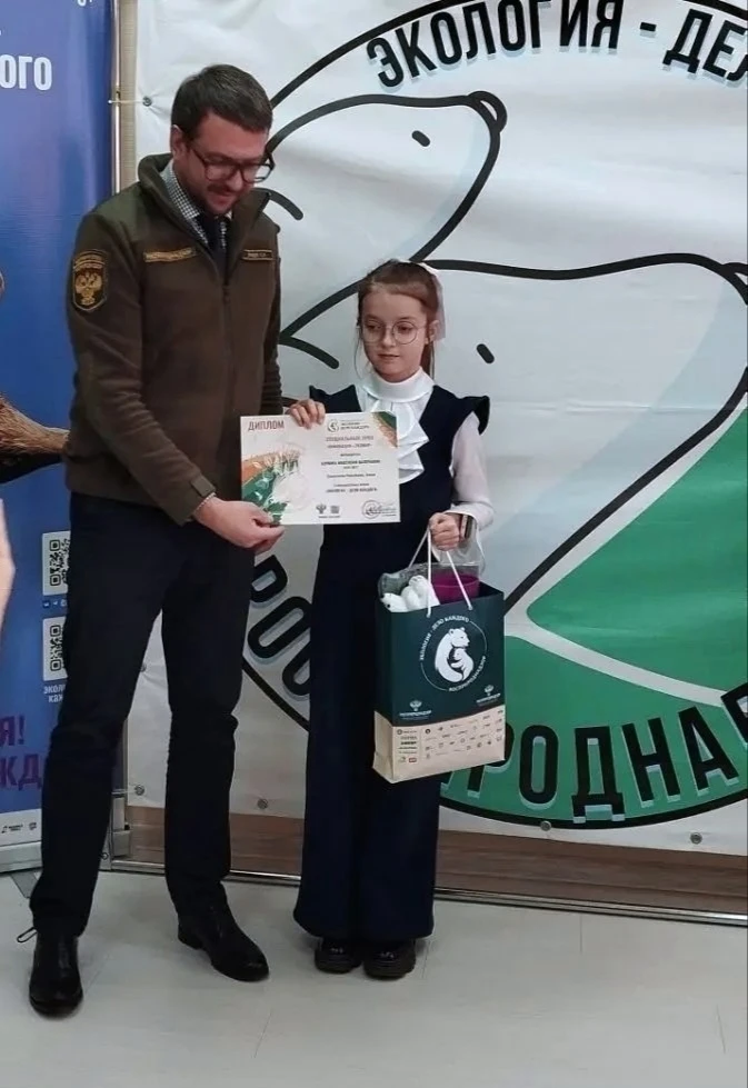 Настин день 🎉