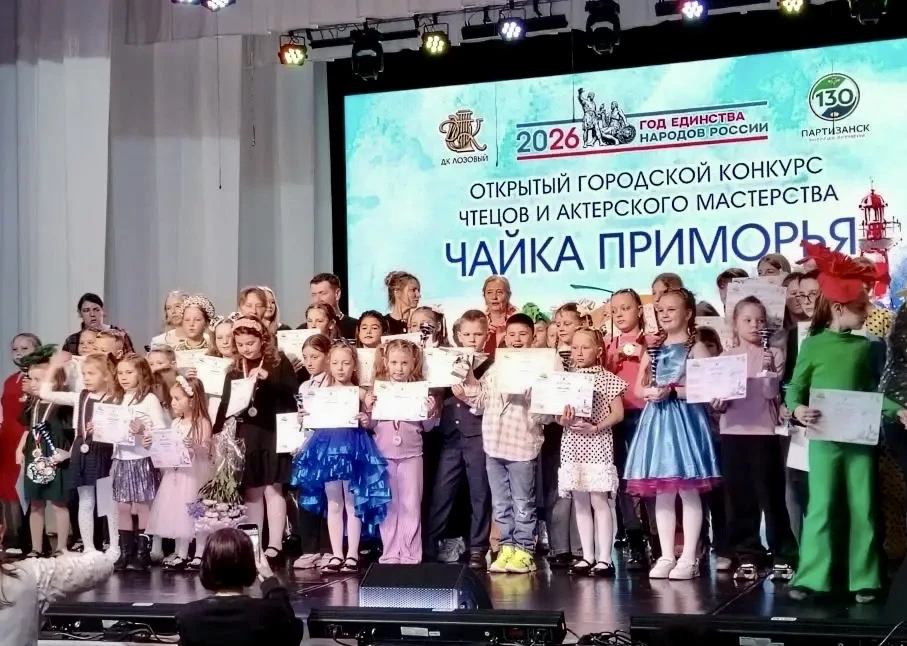 ✨4 апреля в ДК Лозовый состоялся IX открытый городской конкурс чтецов и актерского маст...