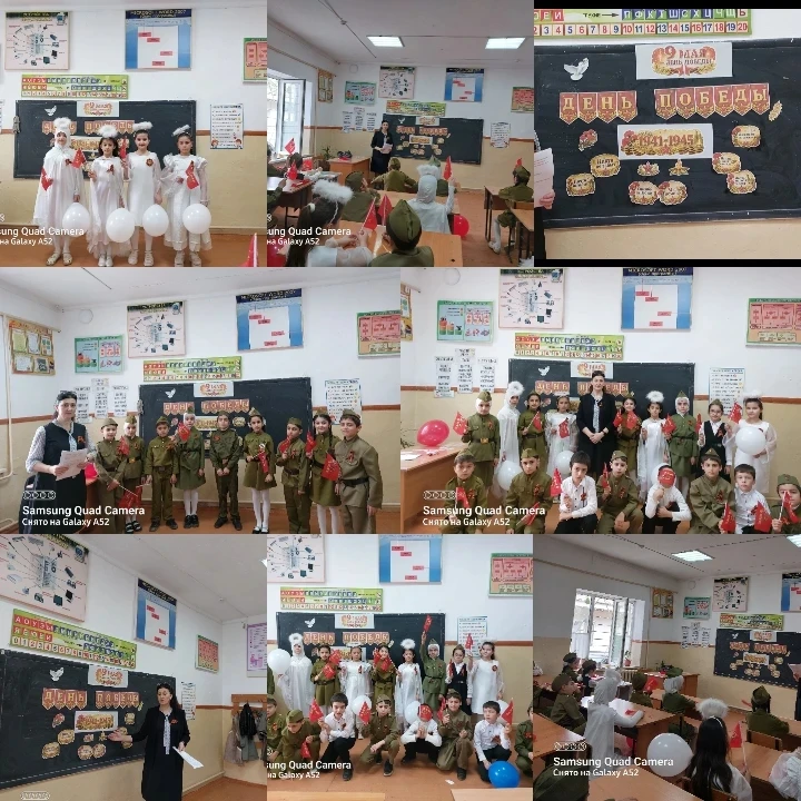 Классныйчас в 3 классе "Этот День Победы"(9 мая)