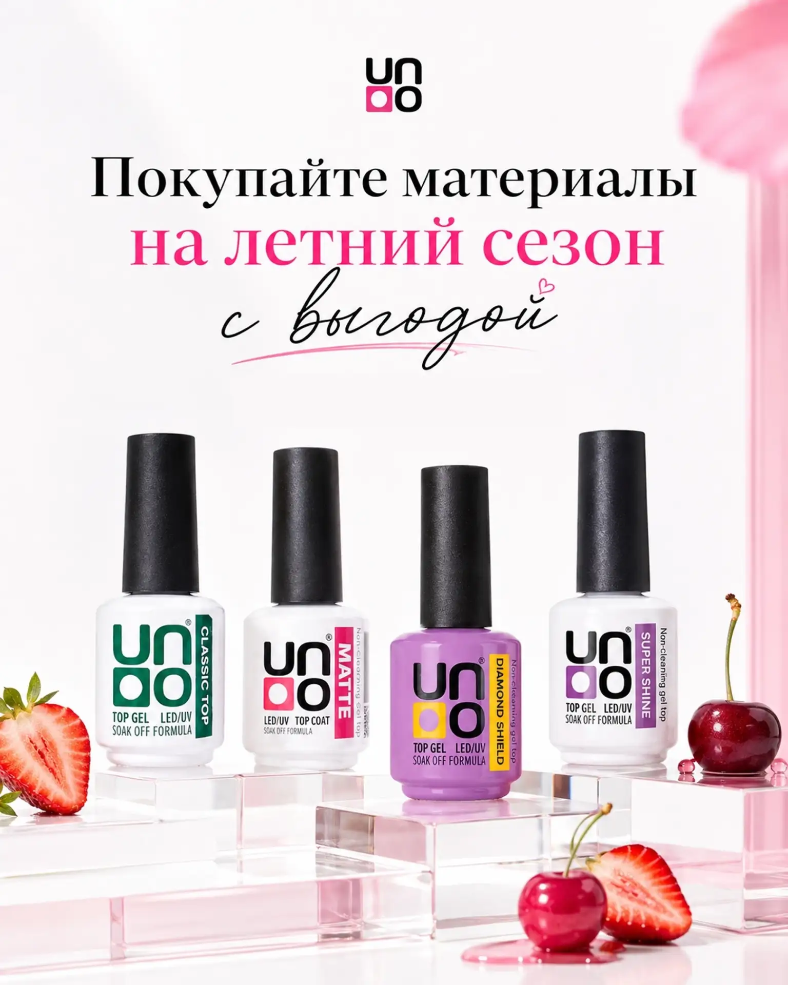 Получи промокод на скидку 7%, написав в комментариях под этим постом ключевое слово «ПР...