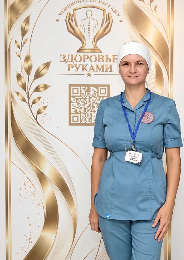 🔹Здоровье в сильных руках: специалист Западно-Сибирского медицинского центра ФМБА Росс...