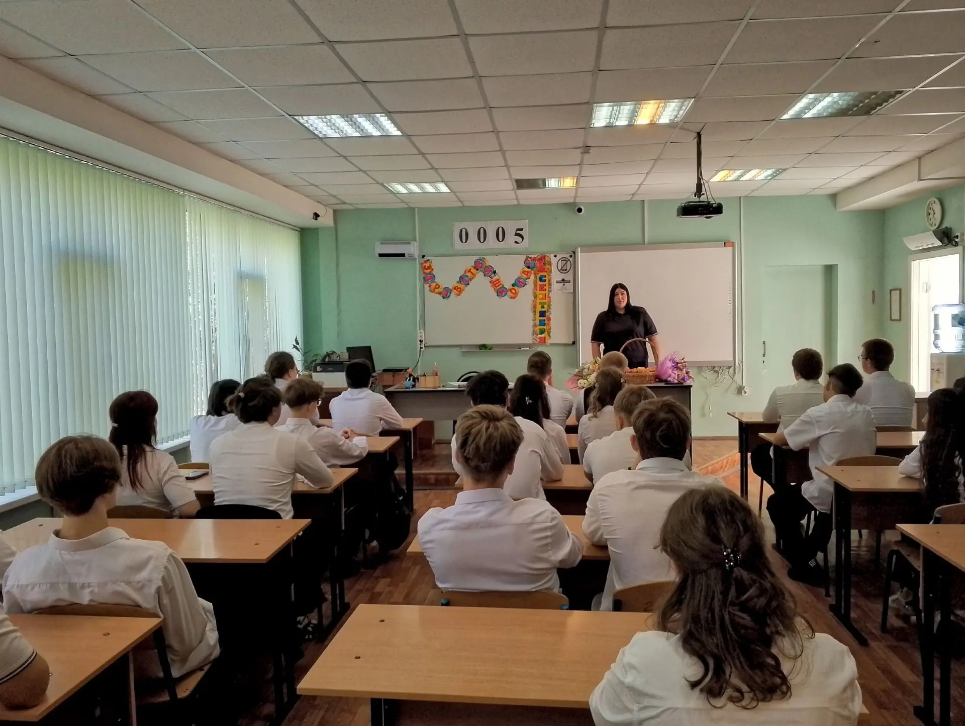 В начале учебного года в МАОУ «Гимназия № 31 имени В. И. Кузнецова» прошли уроки безопа...