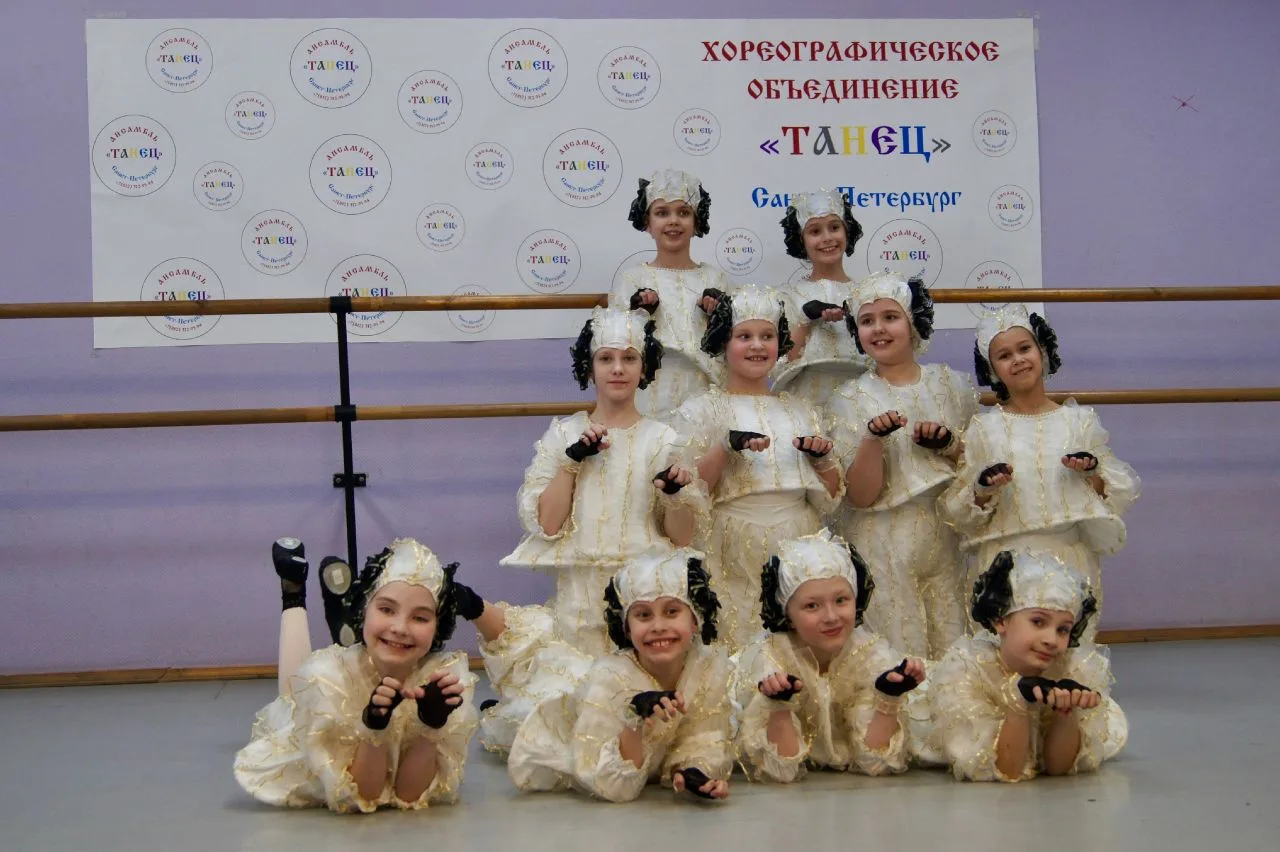 В Хореографическом объединении "Танец" каждый ребенок — не просто танцор, а настоящий артист!  Кажды