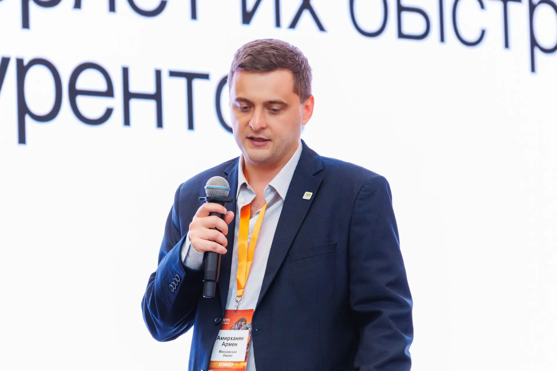 CNews Forum Кейсы 2026
 : как это было? На секции «Искусственный интеллект и большие данные»
 CNews 