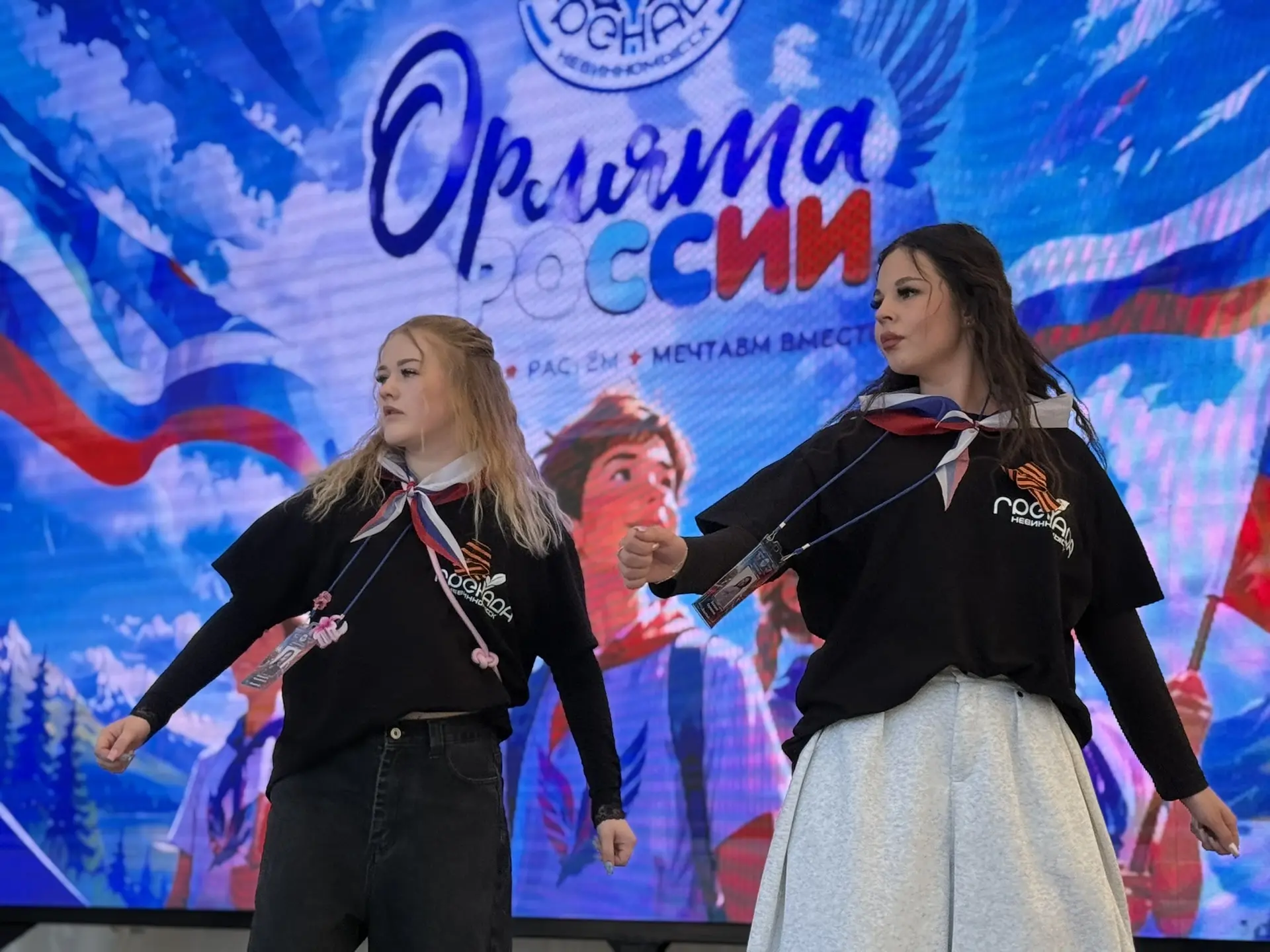 Наши вожатые — сердце смены «Орлята России!  Совсем недавно студенты нашего института и колледжа про