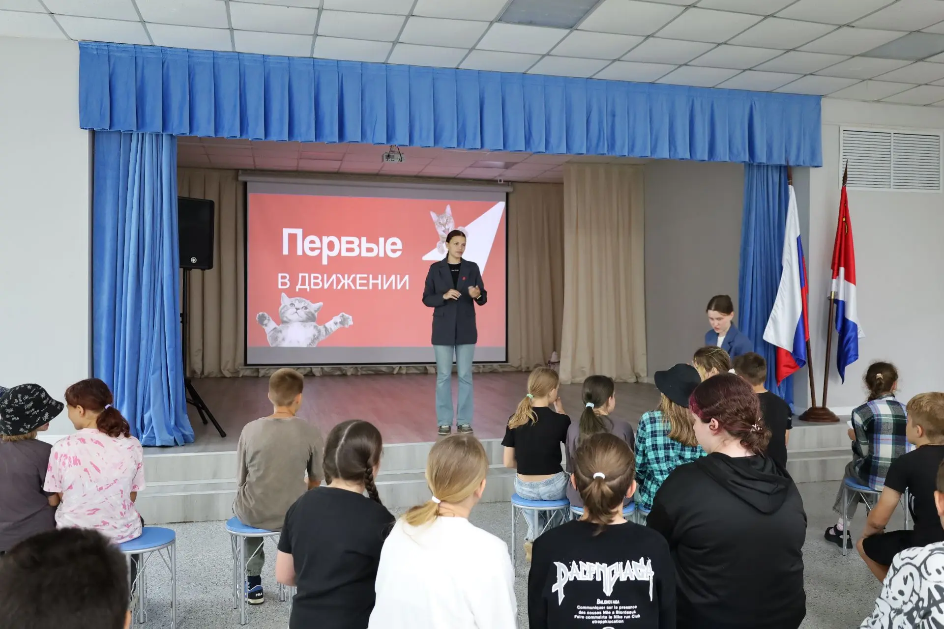 🚀 День Первых в нашем лагере! 🚀

Ребята из пришкольного лагеря сегодня провели невероятно насыщенн