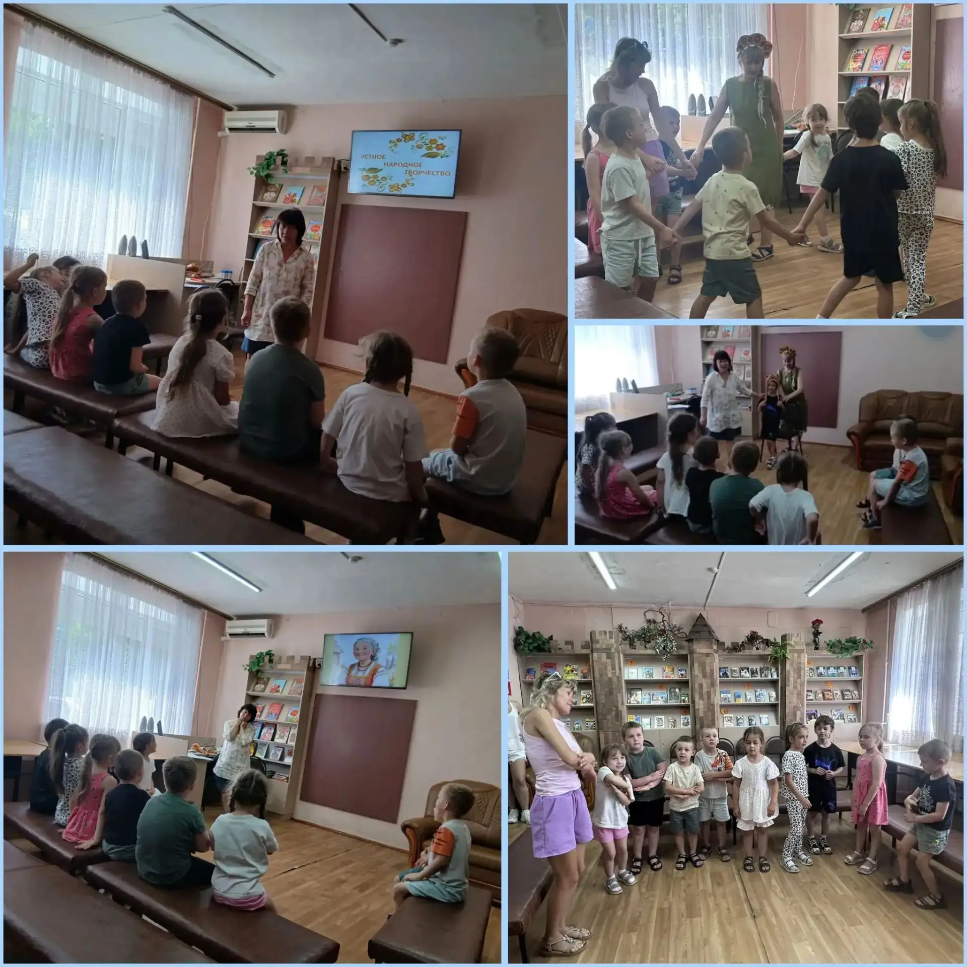 Ребята старшей группы "Почемучки" отправились в  увлекательную экскурсию в библиотеку — и попали в н