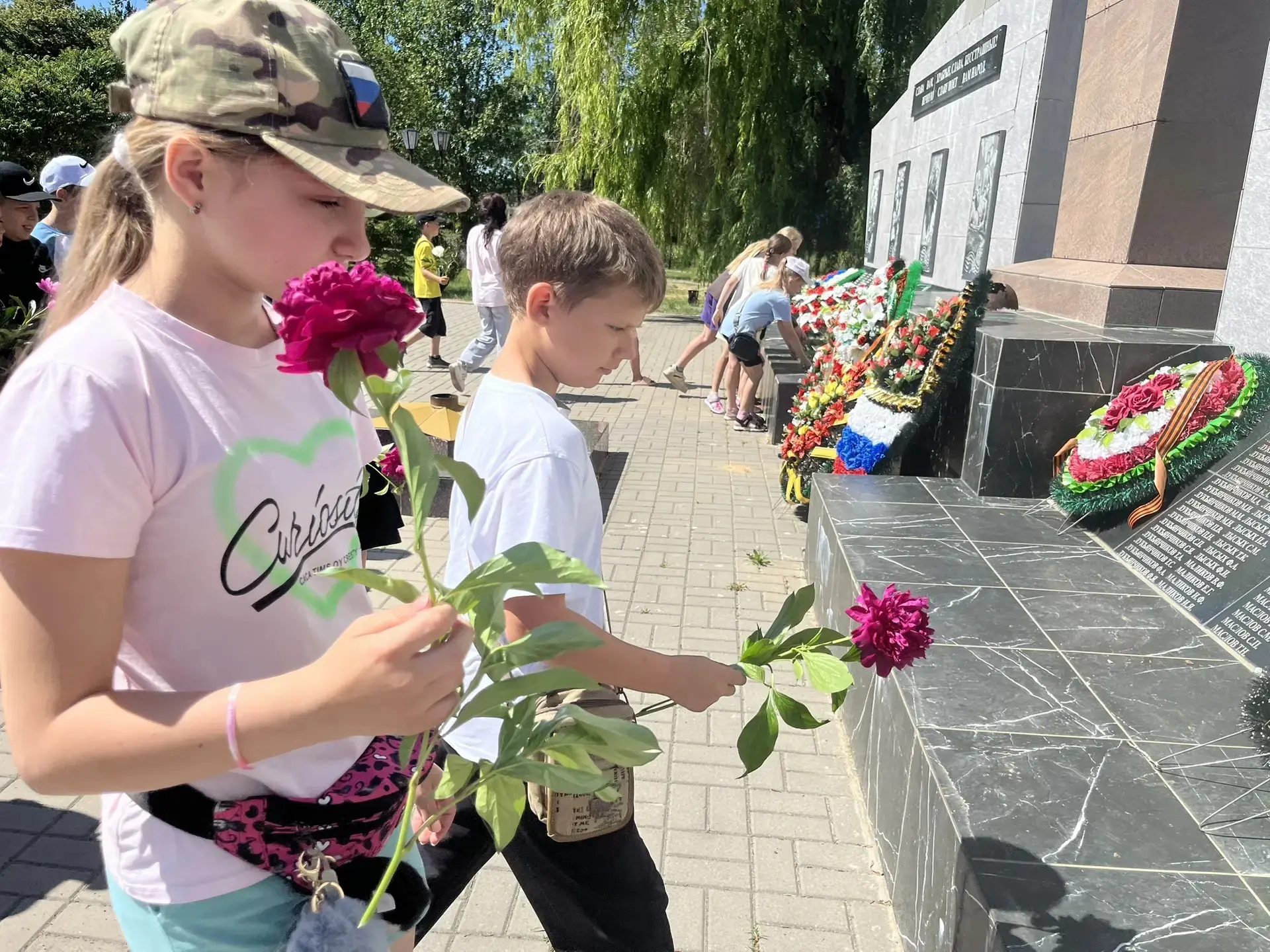 🎗Всероссийская акция "Помним о важном"