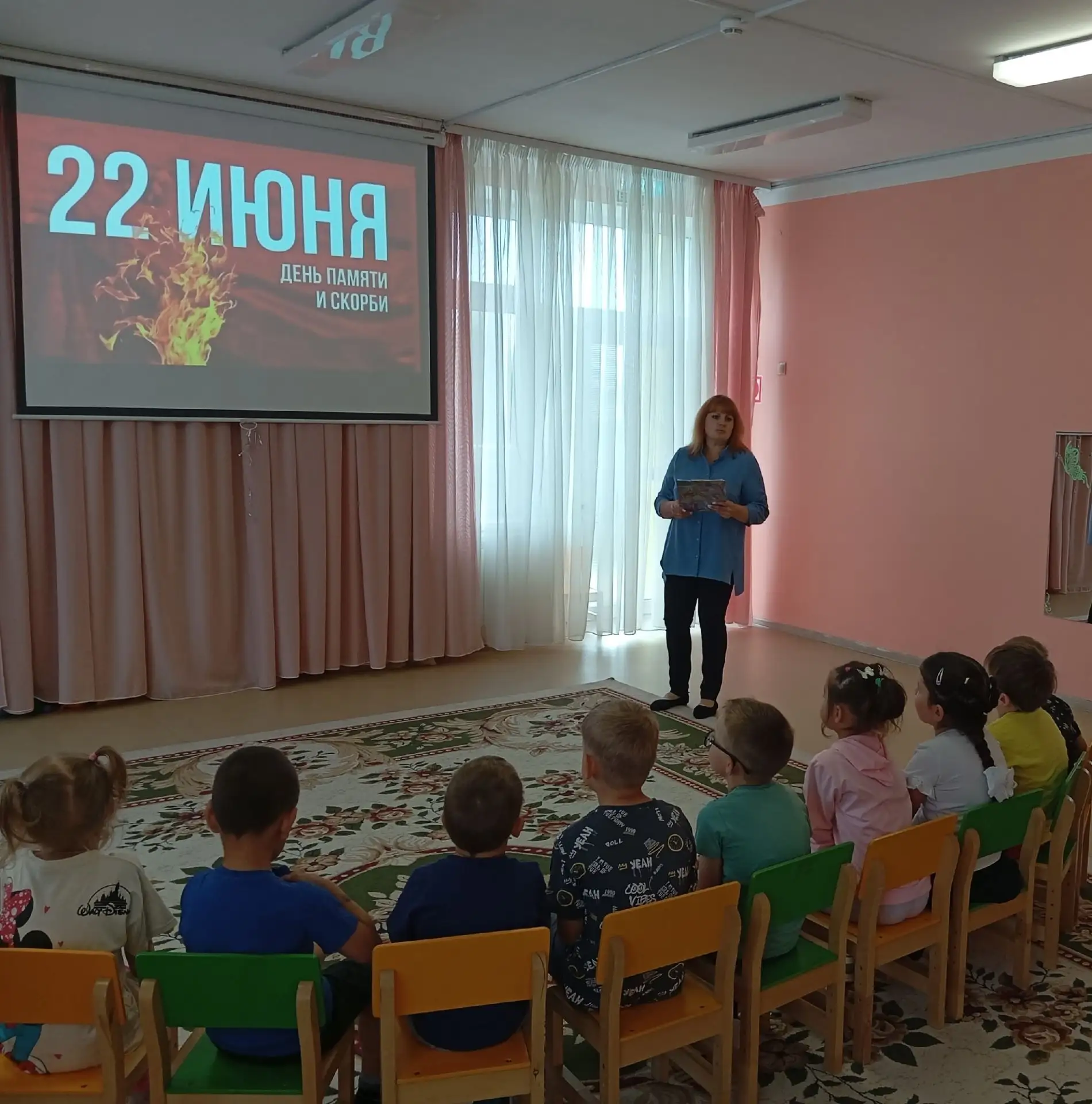 22 июня в России День памяти и скорби, одна из самых значимых историй страны. В этот день В 1941 год