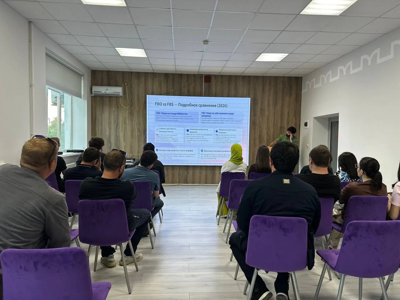 ⚡ В Республиканском молодежном центре проходит бесплатное обучение по работе с маркетплейсами, орган