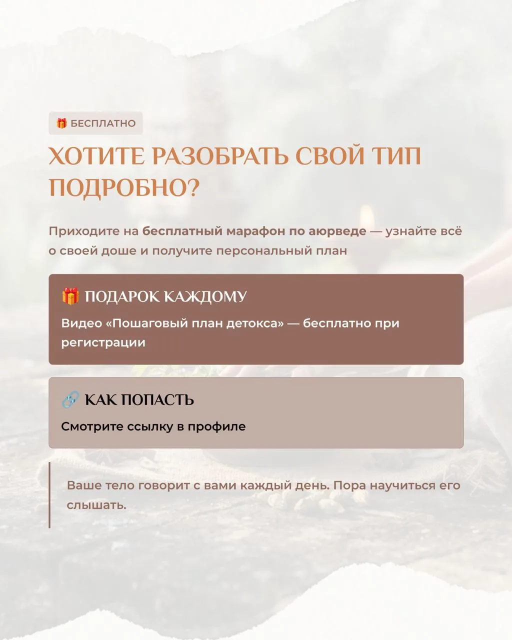 Почему одни мёрзнут когда всем тепло, другие срываются на близких без причины, а третьи набирают лиш