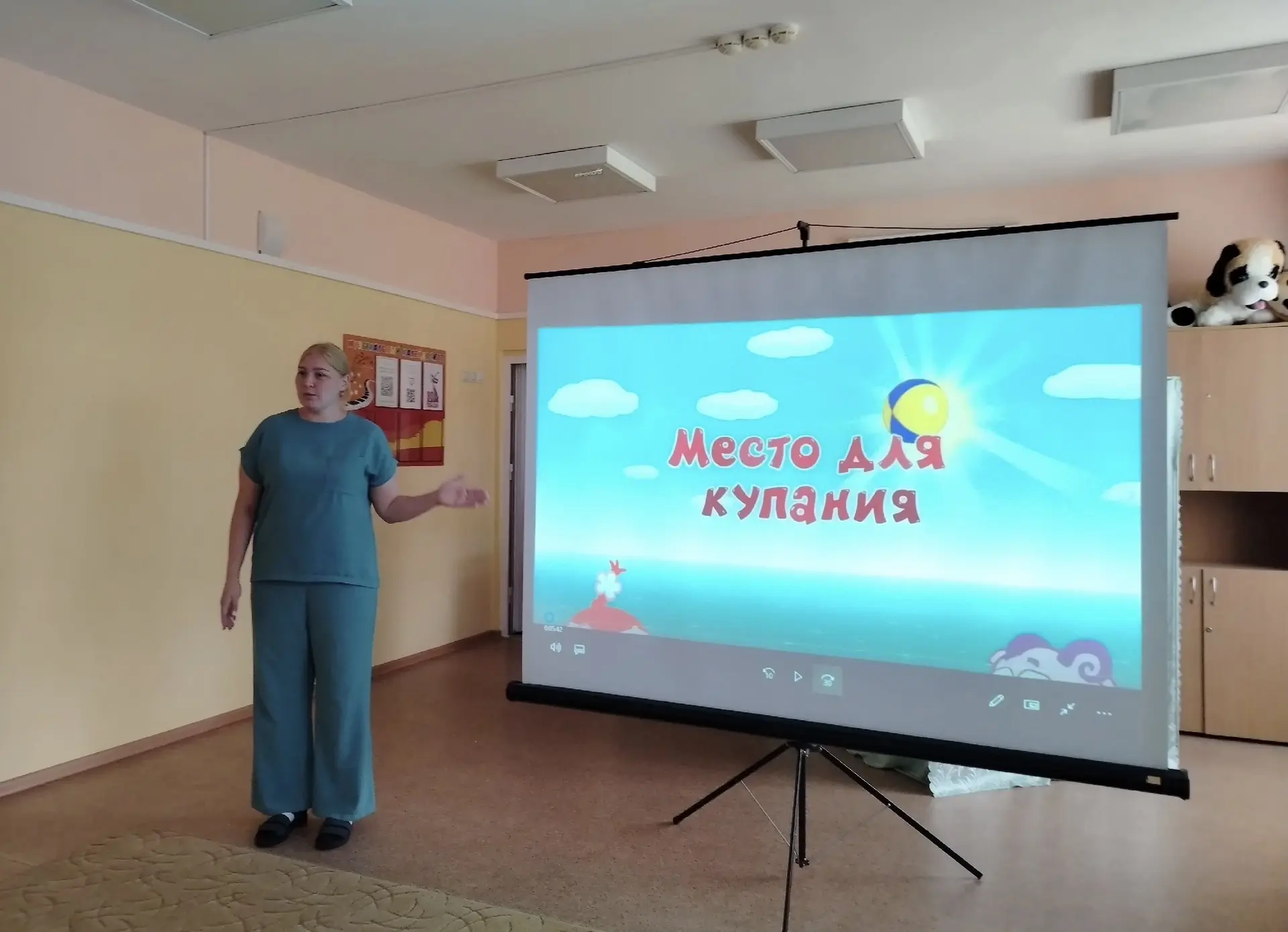 «Лето. Азбука безопасности»: учимся быть осторожными вместе со Смешариками!