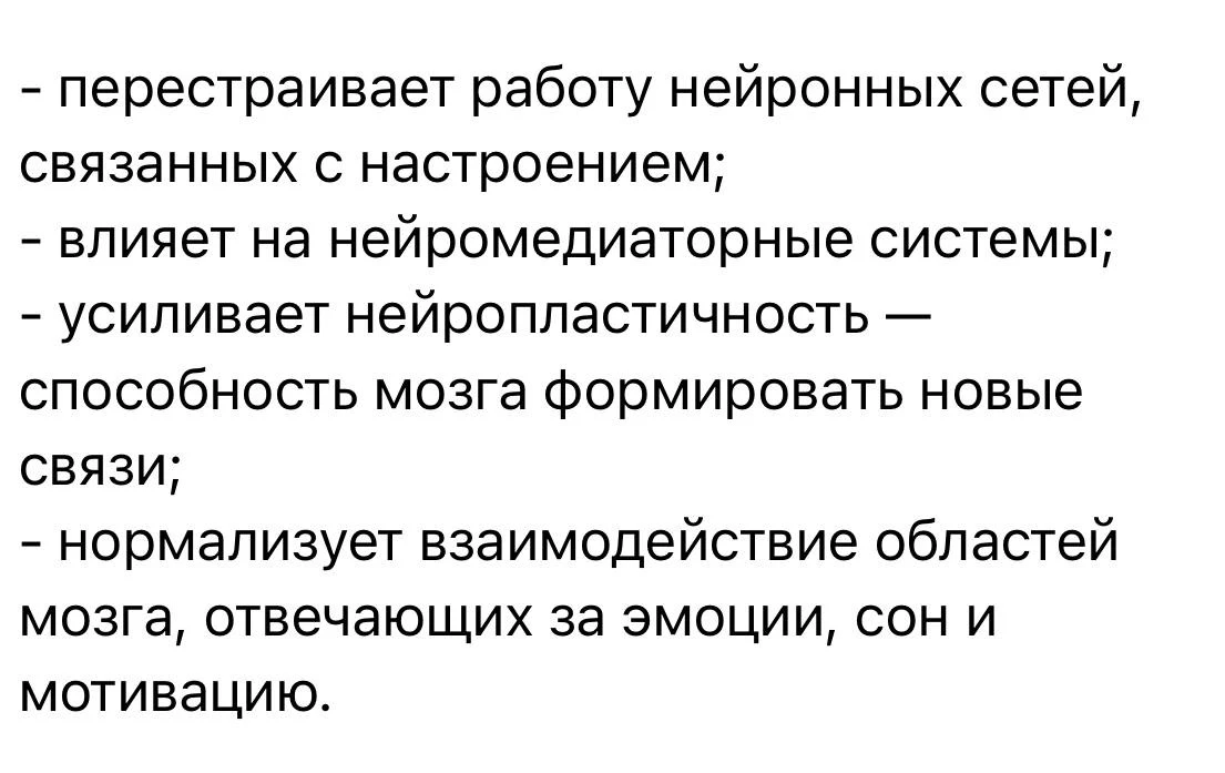 Что нам пишут ….