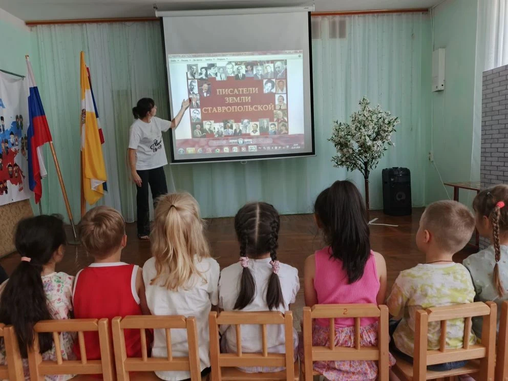 Ессентуки — город великих людей! ⛲️📚

Сегодня в группе «Умелые ручки» состоялся очень важный и позн