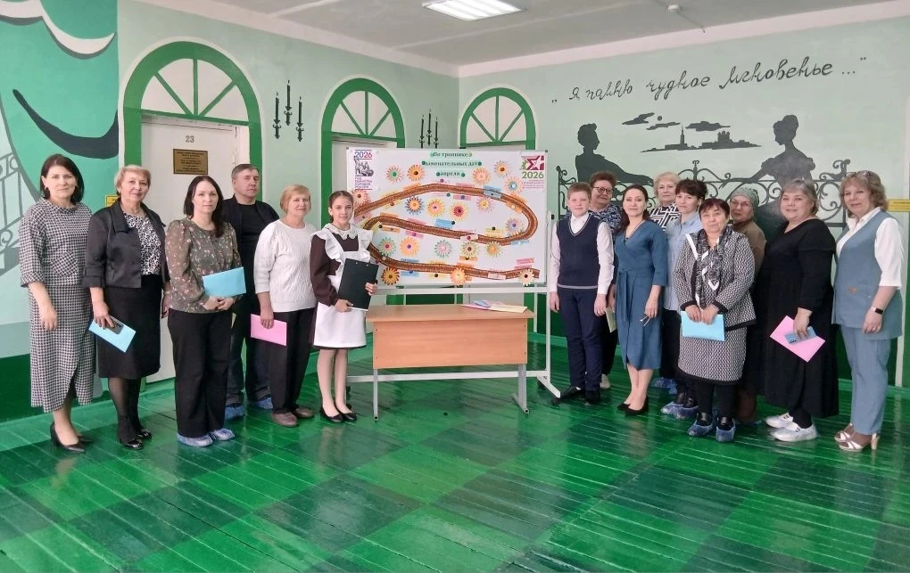 📚В Киртелинской СОШ прошёл районный семинар для школьных библиотекарей 
 
⌚15 апреля на базе МБОУ «