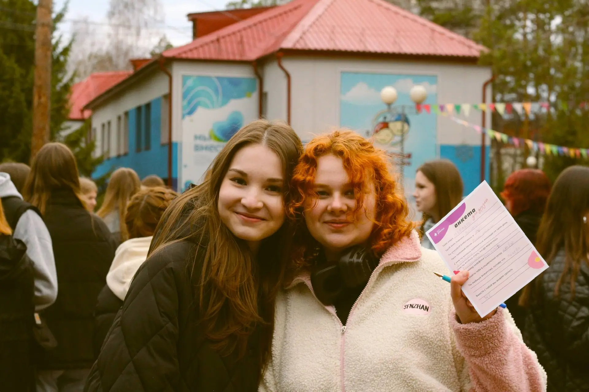 «Вожатский фест 2026»: в «Ребячьей республике» идет подготовка к юбилейному лету 🔥  🥰 С 24 по 26 апр