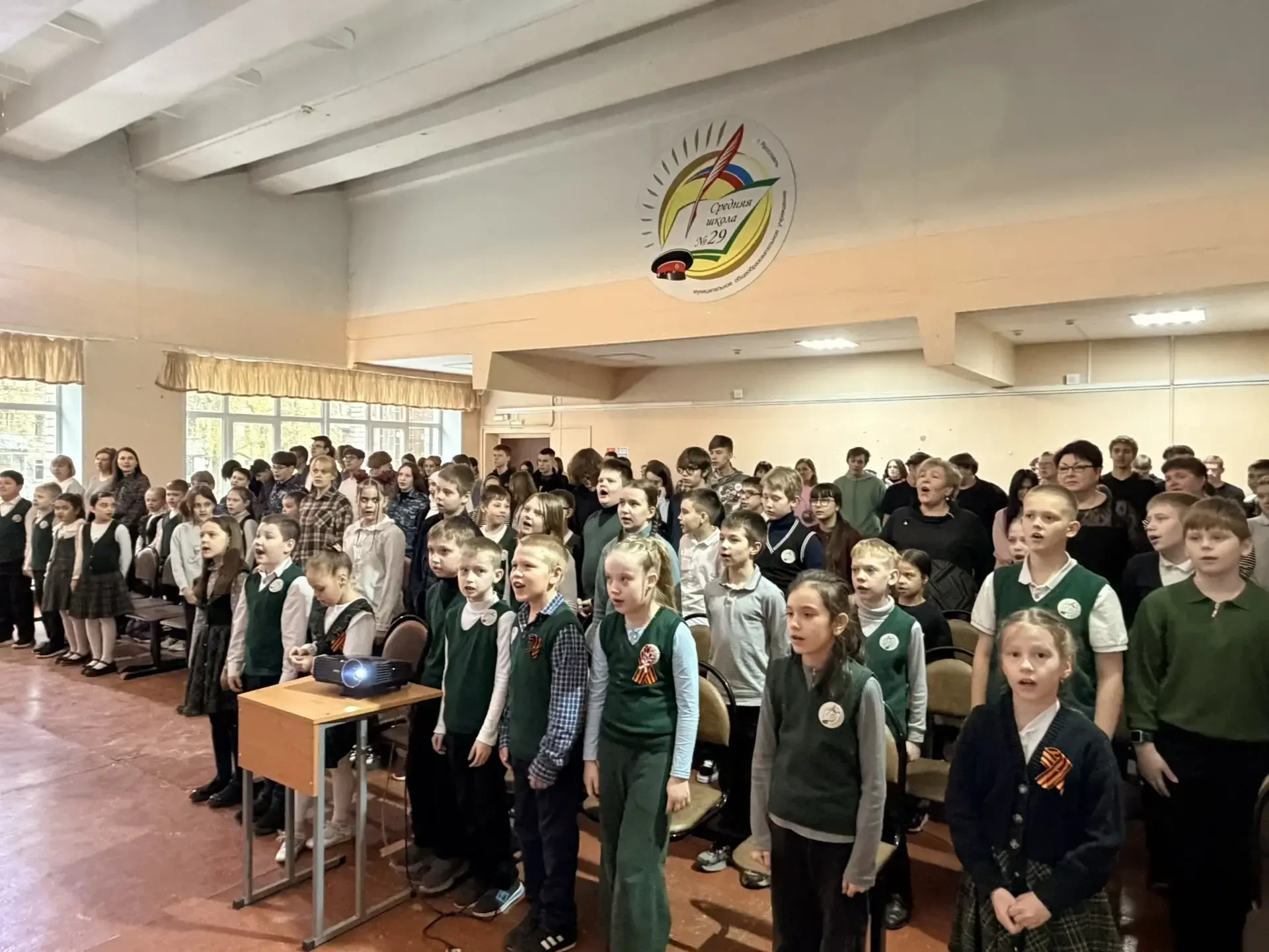 ⭐️ДНИ НАУКИ. ЦЕРЕМОНИЯ ЗАКРЫТИЯ⭐️  📅27 апреля в центре образования - школе N 29 состоялось закрытие 