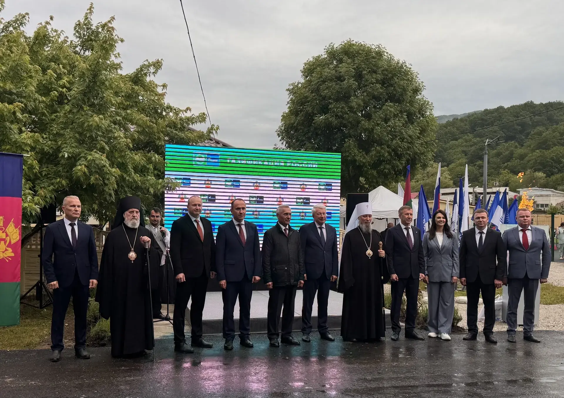 Для структурных подразделений Городской поликлиники города-курорта Геленджик состоялся знаменательны