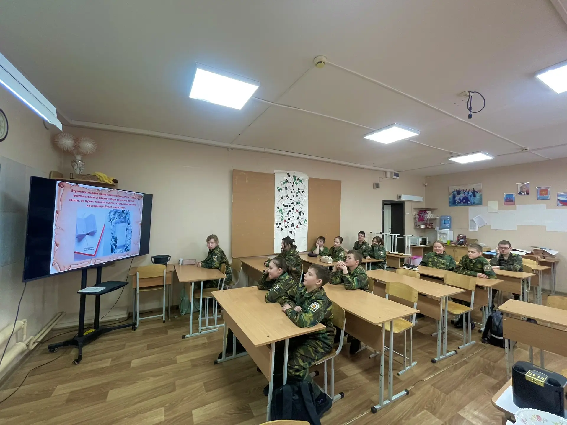 📚С 14 февраля 2012 года отмечается один из самых молодых праздников – Международный день книгодарени