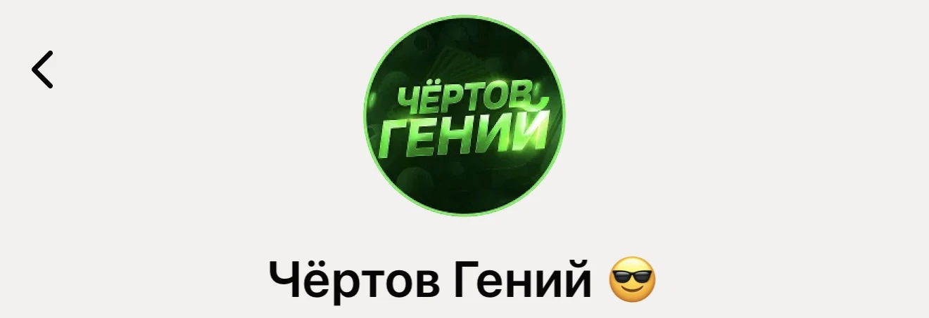 ЗАЙДИТЕ И ПОСМОТРИТЕ ,ЧТО ТАМ ПРОИСХОДИТ 🤯