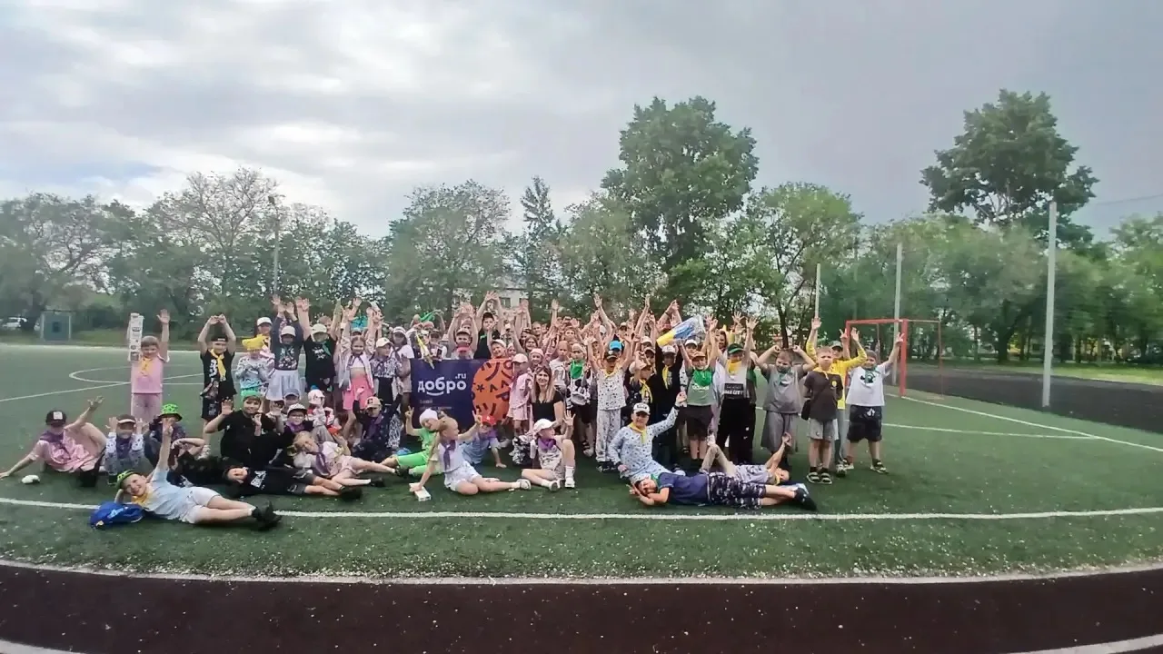 Первая смена пришкольного лагеря «Доброград» подошла к концу!🥳
Ребята дружили, играли, а главное от