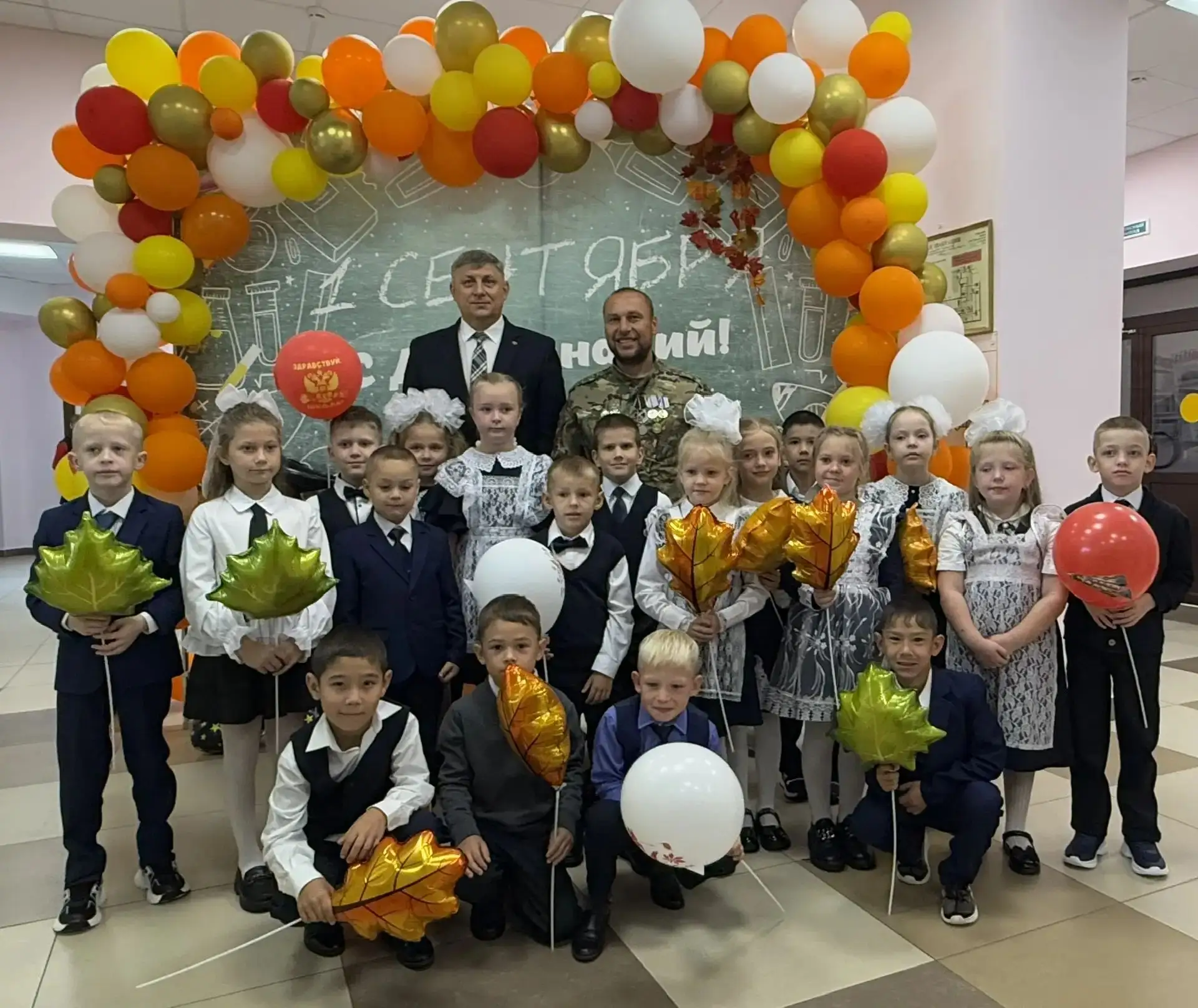 Старт нового учебного года: День знаний в Тоболовской школе!