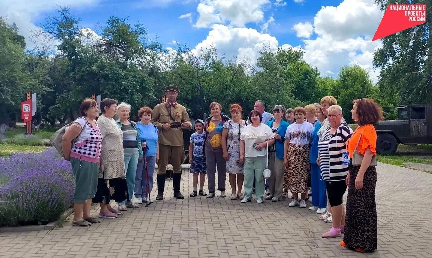 📌 «К соседям в гости»: день, наполненный вниманием и открытиями 💛
